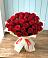 Букет 29 Красных роз в Мандрово