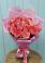 Букет 15 Розовых роз Равель в Мандрово